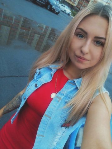 Наталья